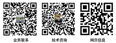 中旅國際會議展覽有限公司